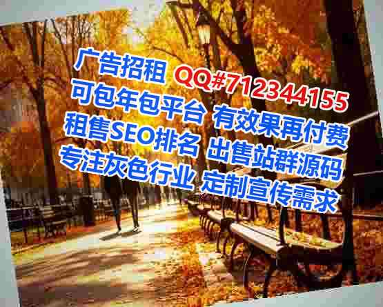 定西卵源电力经营部